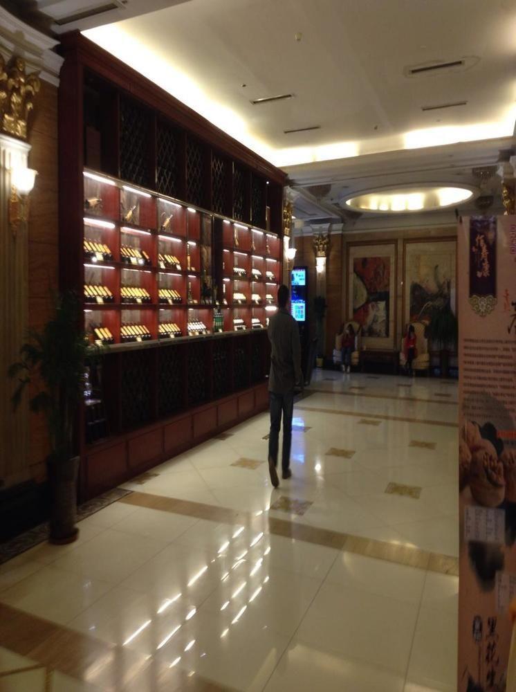 Shijiazhuang Beautiful East International Hotel Zewnętrze zdjęcie